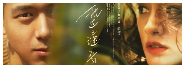 在留卡就是签证